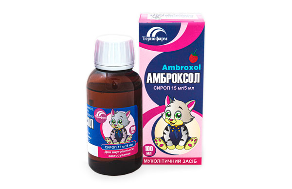 АМБРОКСОЛ сироп, 15 мг/5 мл по 100 мл у флаконі або банці; по 1 флакону або 1 банці з ложкою мірною в пачці з картону
